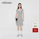 editionE+輕生活系列條紋針織露背連衣裙女新款U領(lǐng)短袖 黑白條色 L 170
