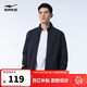 鴻星爾克衛衣男開(kāi)衫外套春季立領(lǐng)長(cháng)袖針織防風(fēng)束口休閑上衣運動(dòng)夾克風(fēng)衣
