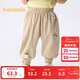 巴拉巴拉褲子嬰兒夏季薄款長(cháng)褲男女童運動(dòng)褲2025簡(jiǎn)約可愛(ài)時(shí)髦209225108201