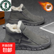 歐倫啄木鳥(niǎo)冬一腳蹬男鞋加絨加厚保暖棉鞋休閑運動(dòng)防滑工作勞保鞋 灰色-加絨 【加絨升級款】 41 (255mm) 【標準尺碼，正碼正拍】