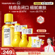 羽素祛痘大燈泡精華救急突發(fā)痘爽膚水祛閉口水護膚品套裝禮物