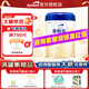 愛(ài)他美 卓傲 800g 嬰幼兒配方奶粉 卓萃升級版 原裝進(jìn)口  【買(mǎi)五送一】3段1罐 27年10月效期