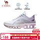 駱駝氣墊鞋男[超氫能]網(wǎng)面透氣運動(dòng)氣墊鞋女 C23S397011，白紫，女 36