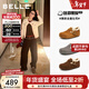 百麗（Belle）周雨彤同款全麥吐司毛里勃肯鞋女冬季商場(chǎng)保暖棉鞋E6V1DDM5預售 棕色-毛里（2代 | 4cm跟高）【方槍槍同款】 37
