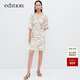 edition【P系列】連衣裙女新款花稿印花褶皺收腰亞麻裙子 藝術(shù)花卉色 M 165