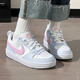耐克（NIKE）女鞋士 2026春季新款運動(dòng)鞋子女時(shí)尚大童休閑鞋低幫耐磨輕便板鞋 【新品】101-櫻花奶凍/曬圖退10 38 （內長(cháng)240mm左右）