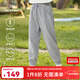 英氏（YEEHOO）女童褲子兒童衛褲華夫格春季童裝運動(dòng)褲中大童裝休閑長(cháng)褲春裝新款 彩色愛(ài)心扣-花灰 140