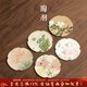陶羽花草集茶杯墊防水雙面中式布藝壺承防滑墊茶托功夫茶具茶道配件 花草集杯墊（5個(gè)裝）