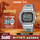 卡西歐（CASIO）手表男G-SHOCK經(jīng)典小方塊小銀塊電子表新年禮物GMW-B5000D-1CPR
