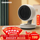 大宇（DAEWOO） 取暖器暖風(fēng)機智能溫控家用立式電暖風(fēng) 可搖頭塔式浴室熱風(fēng)機冷暖風(fēng)扇 節能速熱 臺式冷暖風(fēng)扇 顏值爆款QN08月光白 機械式