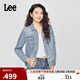 Lee25秋冬新品標準版翻領(lǐng)淺藍色女牛仔夾克外套 淺藍色  L 