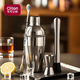 CLITON304不銹鋼調酒器 奶茶店手打檸檬神器雞尾酒手搖雪克杯壺4件套裝