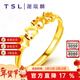 謝瑞麟（TSL）新年禮物 黃金開(kāi)口鏤空戒指心連心女婚慶結婚足金指環(huán)YL950 約1.8克 工費380元