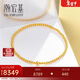 潮宏基圓珠足金古法黃金手鏈女手繩送媽媽生日禮物計價(jià)  約6.05g