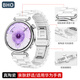 BHO【熱銷(xiāo)100萬(wàn)+】適用華為gt6表帶女款gt5pro/gt5手表表帶陶瓷watch gt4/gt3pro/41/42mm/男女士款 真陶瓷【T頭-三株白色】 41/42mm表盤(pán)【18mm接口通用