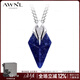 AWNL波塞冬三叉戟項鏈男吊墜小眾輕奢時(shí)尚飾品送男友新年禮物 三叉戟項鏈鈦鋼鏈款 61.5CM