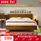 全友家居 實(shí)木床多功能1.5x2米臥室家用雙人大床現代輕奢風(fēng)婚床家具
