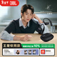 JBL 【王楚欽同款】Sense Lite音悅圈舒適版 開(kāi)放式無(wú)線(xiàn)藍牙耳機 非骨傳導運動(dòng)跑步掛耳式不夾耳 黑色