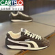 卡帝樂(lè )鱷魚(yú)（CARTELO）百搭阿甘鞋男2026秋季磨砂皮休閑男鞋新款快手舒適輕便百搭運動(dòng)鞋 灰色升級版 40