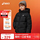 亞瑟士（asics）ASICS/亞瑟士童裝25年冬季中大童寬松短款泡芙羽絨服外套輕薄舒適