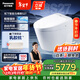松下（Panasonic）智能馬桶鯨無(wú)水壓靜音自動(dòng)開(kāi)閉翻轉水閥S27
