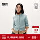 森馬（Semir）商場(chǎng)同款|森柔針織開(kāi)衫女冬季短款絞花內搭2025新款法式毛衫 灰藍A81346 M
