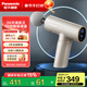 松下（Panasonic）筋膜槍頸膜槍機智能壓感便攜按摩儀器肌膜槍運動(dòng)肌肉放松器RAD21生日情人節禮物 灰色【筋膜槍+收納盒+4個(gè)按摩頭】