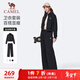 駱駝（CAMEL）立領(lǐng)運動(dòng)套裝女棉感休閑運動(dòng)服兩件套 J25CAXLN012 幻影黑 L