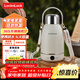 樂(lè )扣樂(lè )扣便攜式燒水壺 戶(hù)外旅行電熱水壺電熱水杯燒水杯出差電水壺電加熱水杯EJC3435WHT