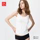優(yōu)衣庫女裝AIRism背心/空氣衣吸汗速干打底衫內衣474004 464446 474004/00白色 M