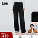 Lee【張凌赫代言】25秋冬新428懶懶褲舒適直腳磨毛黑灰女保暖牛仔褲 黑灰色 26