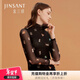 金三塔基礎打底衣女真絲網(wǎng)眼印花打底衫上衣 萬(wàn)物可愛(ài)9968 L