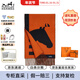 愛(ài)馬仕（HERMES）男女同款雙色保暖編織羊絨流蘇圍巾25新款馬頭圍巾情侶款新年送禮 H254043S-04橙色 30*140cm