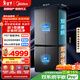 美的（Midea）熊墩墩601L十字門(mén)冰箱超薄零嵌入式雙系統凈味超大容量一級能效以舊換新BCD-601WUSPZM(E)國家補貼