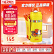 膳魔師（THERMOS）兒童保溫杯 400ml 進(jìn)口保溫保冷吸管杯 水杯 FHL-400F 黃色米菲款