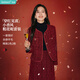 茵曼外套女2026春季新年紅裝毛呢綿羊毛小香風(fēng)高級感小個(gè)子寬松上衣 酒紅色外套 M