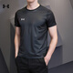 安德瑪（Under Armour）官方T恤男 2026春季新款健身服跑步戶(hù)外透氣快干訓練半袖運動(dòng)短袖 吸濕速干/拍大一碼 /黑色 L (175/96A)