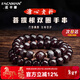 FACAMAN高品質(zhì)菩提根手串男士文玩溏心老料本命馬年六字真言雙圈轉運念珠 【溏心老料】菩提根雙圈手串--11*10mm 生肖馬