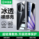 畢亞茲適用oppo find n5手機殼 OPPO Find N5保護套 折疊屏翻蓋式超輕薄全透明防摔保護硬殼 JK804透明