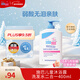 施巴（Sebamed）嬰幼兒洗發(fā)沐浴露二合一洗發(fā)水沐浴露400ml德國原裝進(jìn)口6個(gè)月可用