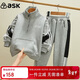 ASK JUNIOR男童套裝25冬學(xué)院風(fēng)加絨兒童半開(kāi)襟衛衣外套休閑褲長(cháng)褲中大童