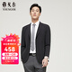 雅戈爾（YOUNGOR）西服男士春夏休閑西服輕薄面料可打包輕便西服 黑色 XL 180/100A