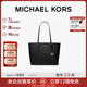 MICHAEL KORS新年禮物輕奢MK女包JET SET TRAVEL單肩手提包托特包 大號 黑色