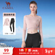 駱駝（CAMEL）長(cháng)袖兩件套健身服女瑜伽運動(dòng)裝 YK2226L5494 花茶粉 L