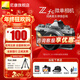 尼康（Nikon）Z fc/zfc半畫(huà)幅復古微單相機觸摸翻轉屏WIFI4K高清旅游數碼相機 Z fc 16-50 經(jīng)典復古顏值款銀色 標配【送膜+64g卡+相機包+清潔套+手腕帶】
