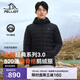 伯希和（Pelliot）【經(jīng)典3.0】輕薄排骨羽絨服男800蓬鵝絨外套沖鋒內膽115408005黑L