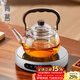 高茗（gaoming）2025新款電陶爐煮茶壺套裝家用耐高溫玻璃燒水泡茶壺靜音煮茶爐 明香壺+唐晶爐
