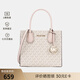 MICHAEL KORS  新品女士簡(jiǎn)約時(shí)尚單肩斜挎手提包送女友情人節禮新年情人節禮物 粉35S1GM9M2B PWD BLSH MLT 默認1
