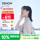 天龍（DENON） AH-C500W真無(wú)線(xiàn)藍牙耳機 半入耳式 運動(dòng) 藍牙5.3 高音質(zhì)通話(huà)耳麥 長(cháng)續航 白色 新年禮物