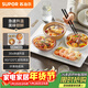 蘇泊爾（SUPOR）暖菜板飯菜保溫板熱菜板加熱桌墊 烘干發(fā)酵解凍雙檔調溫多功能加熱板BF4028A803